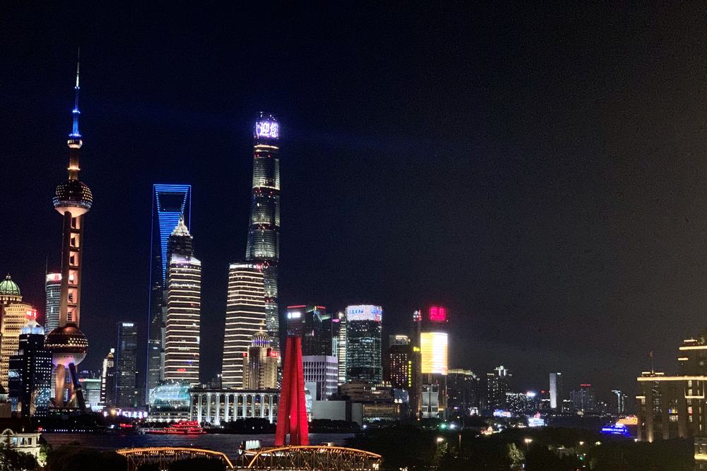 Shanghai