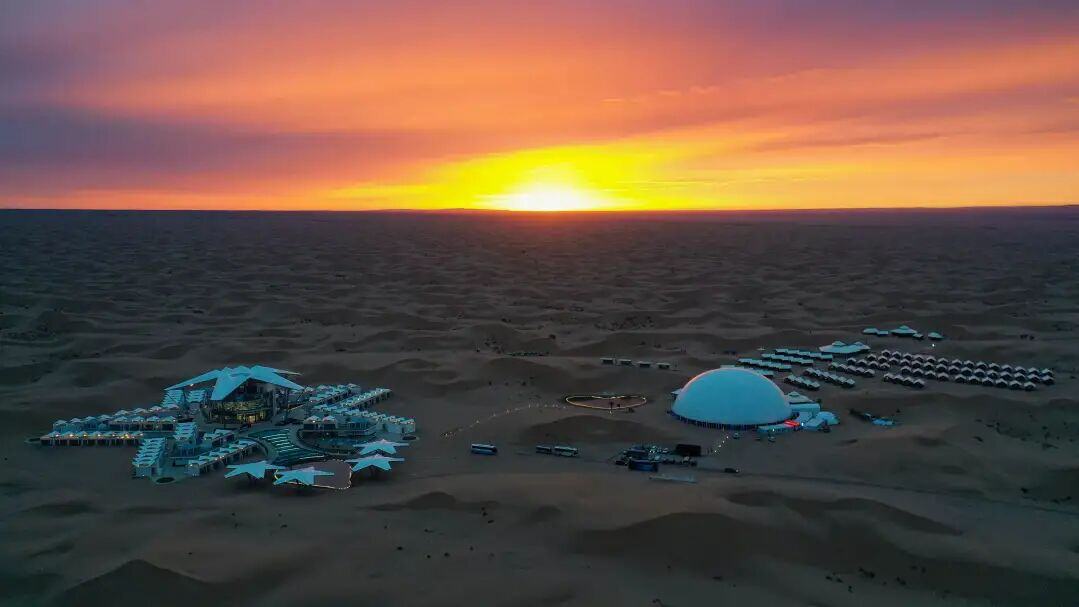 The site at dusk